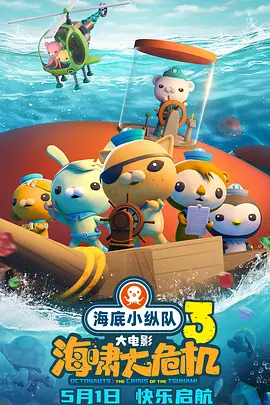 女讲师